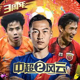 爱游戏网页在线登录网址