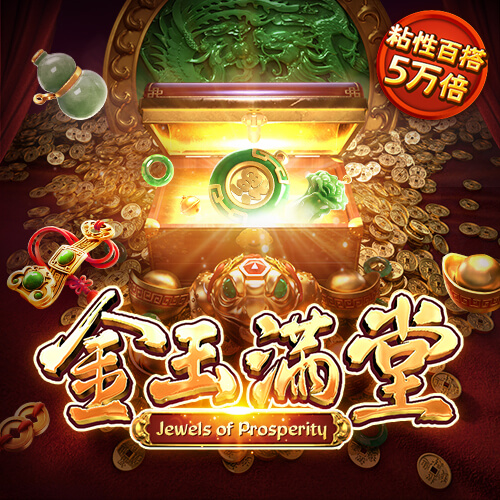 188金宝搏亚洲官网