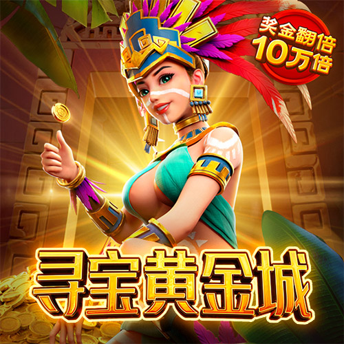 火博·体育app下载