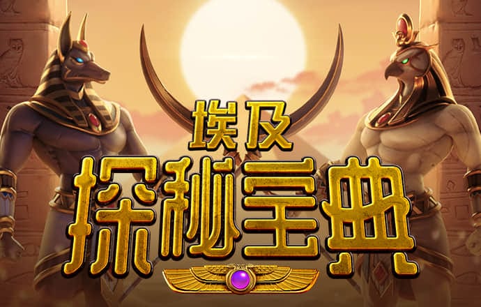 香港全年资料内部公开下载