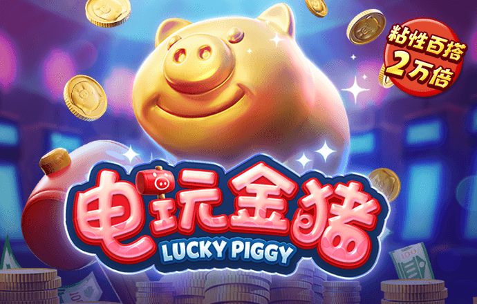 澳门图库最新版本下载