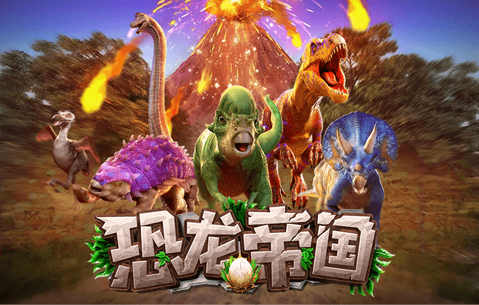 5357cc拉斯维加斯游戏官网