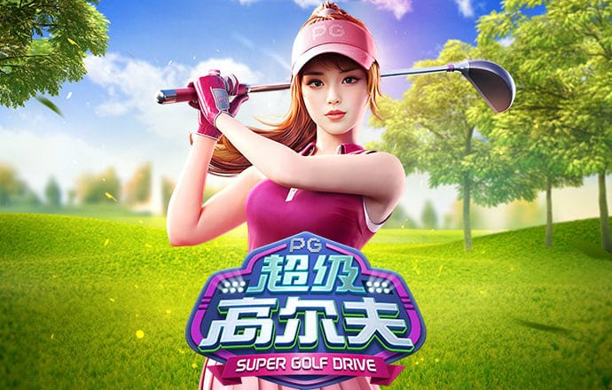 足球加APP官方网站