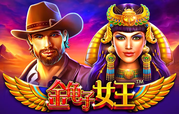 江南官方全站app下载