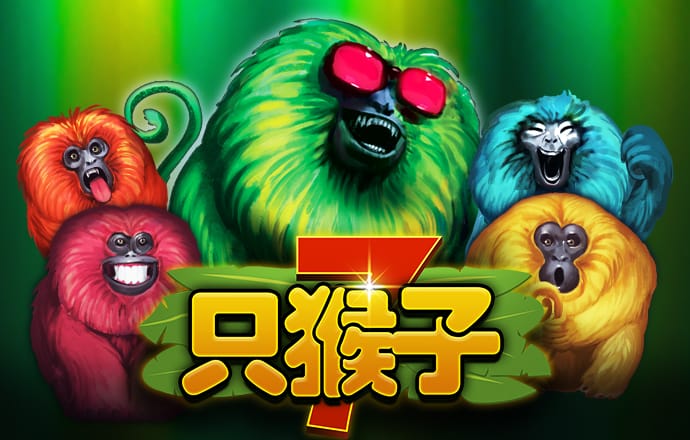 ng666南宫苹果版
