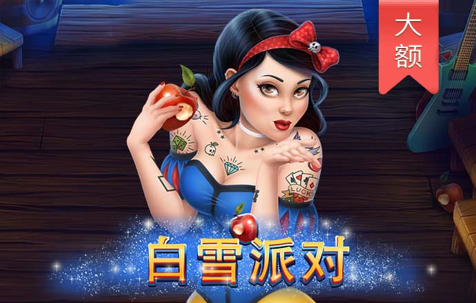 118开奖站 澳门下载