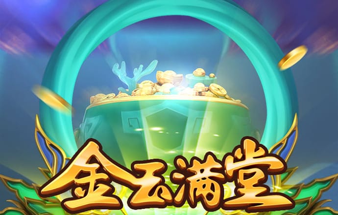爱游戏体育APP官网入口