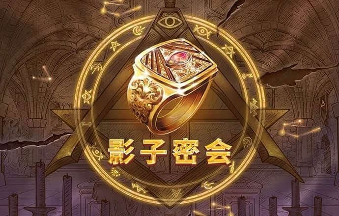 解伦涛
