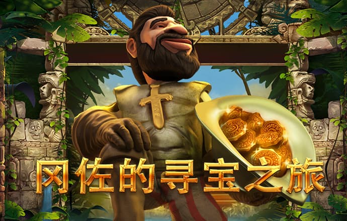 k体育登录网址