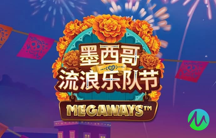 博鱼综合体育