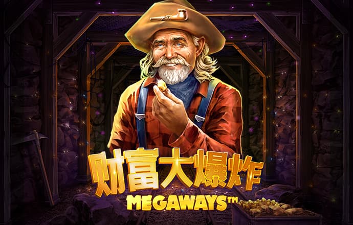 必一体育登录